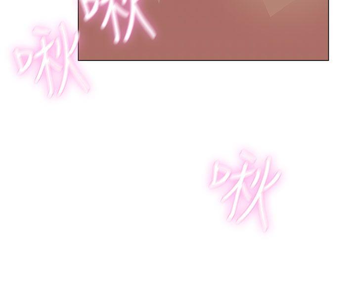 第2话 -LOVE爱的导航G-无名（第6张）