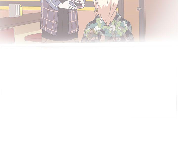 第2话 -LOVE爱的导航G-无名（第33张）