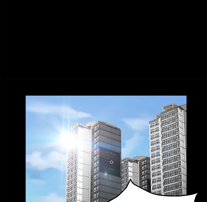 卖身契约：2 -卖身契约-无名（第7张）