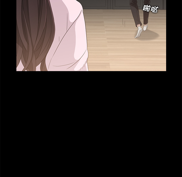 卖身契约：2 -卖身契约-无名（第16张）