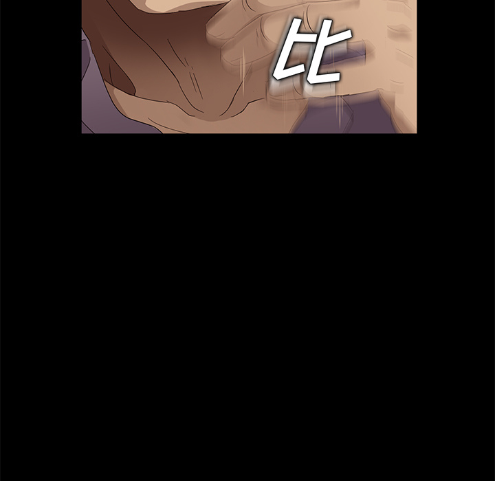 卖身契约：9 -卖身契约-无名（第17张）