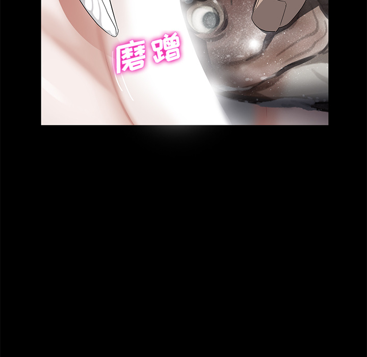 卖身契约：13 -卖身契约-无名（第12张）
