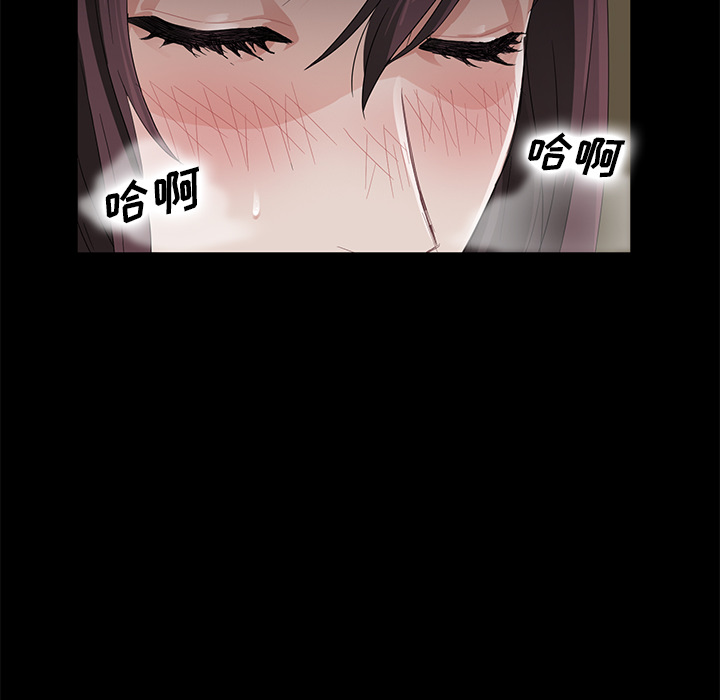 卖身契约：13 -卖身契约-无名（第18张）