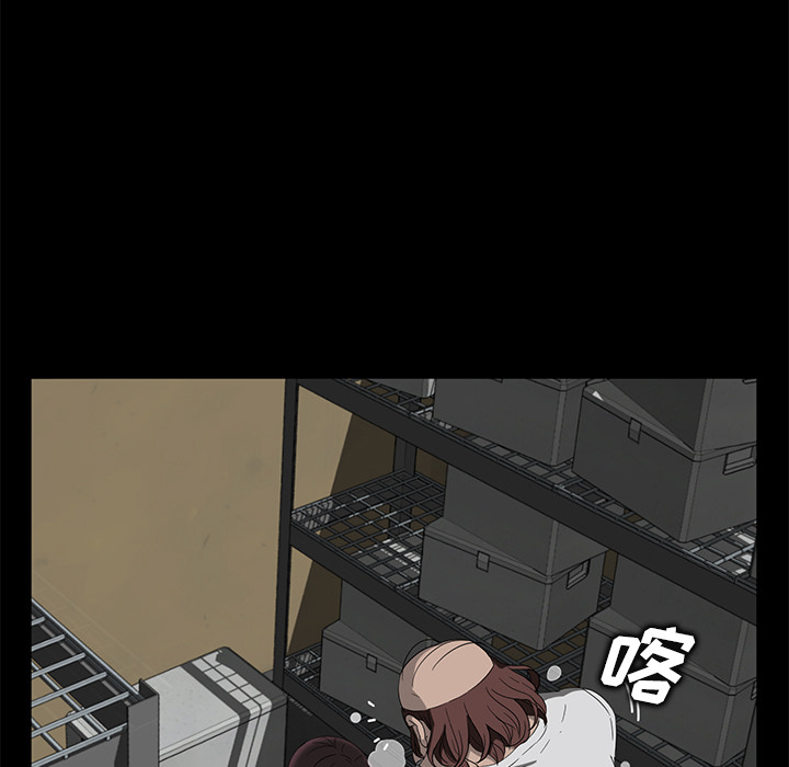 卖身契约：13 -卖身契约-无名（第21张）