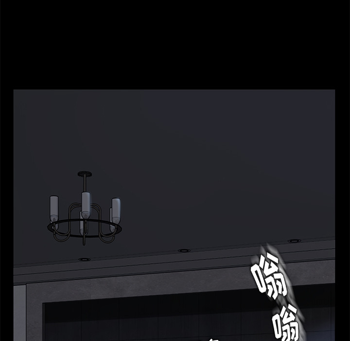 卖身契约：14 -卖身契约-无名（第8张）