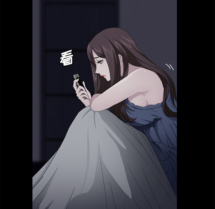 卖身契约：14 -卖身契约-无名（第11张）