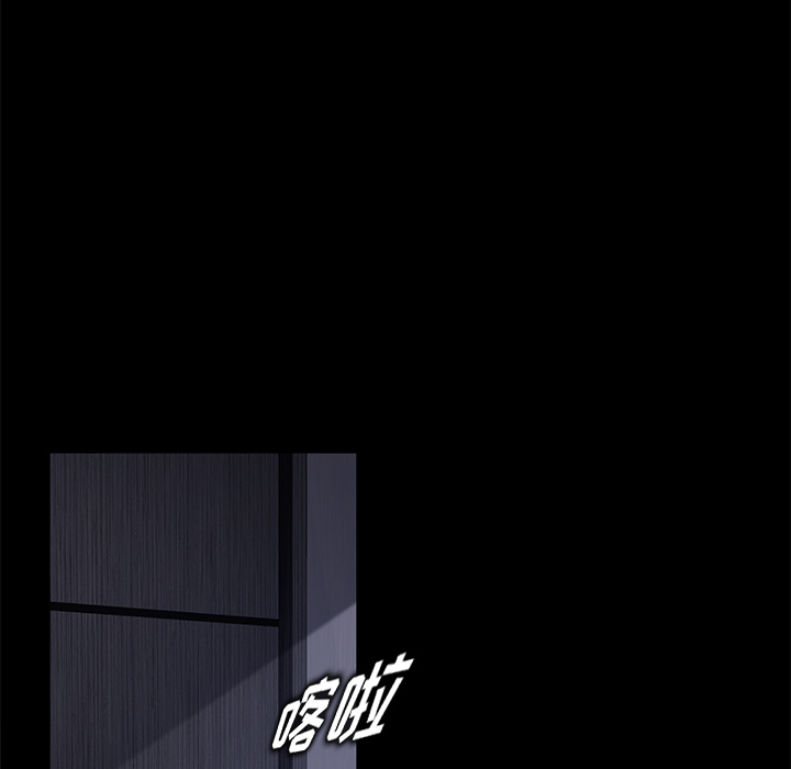 卖身契约：17 -卖身契约-无名（第8张）
