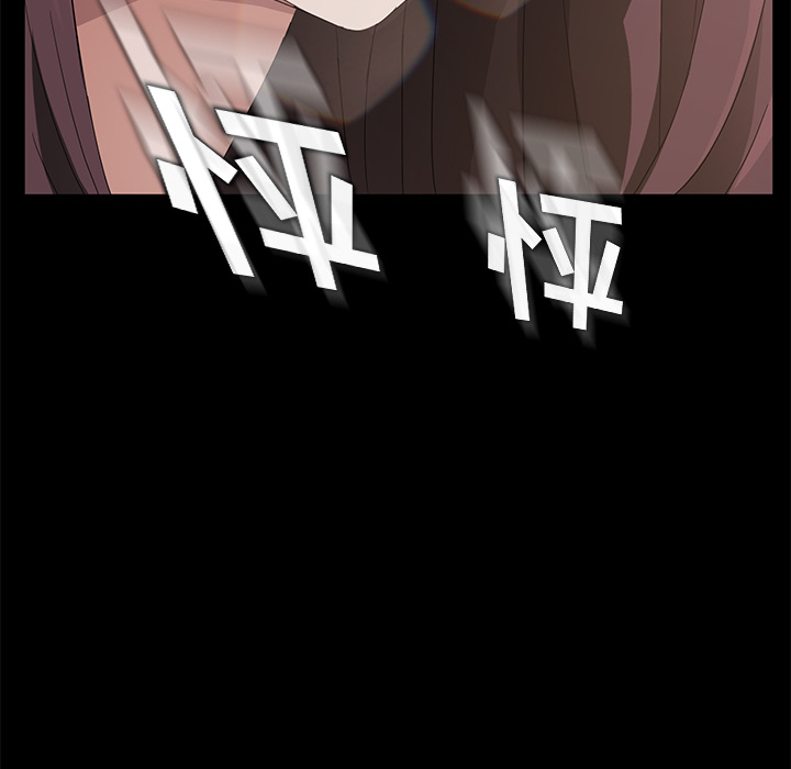 卖身契约：18 -卖身契约-无名（第4张）