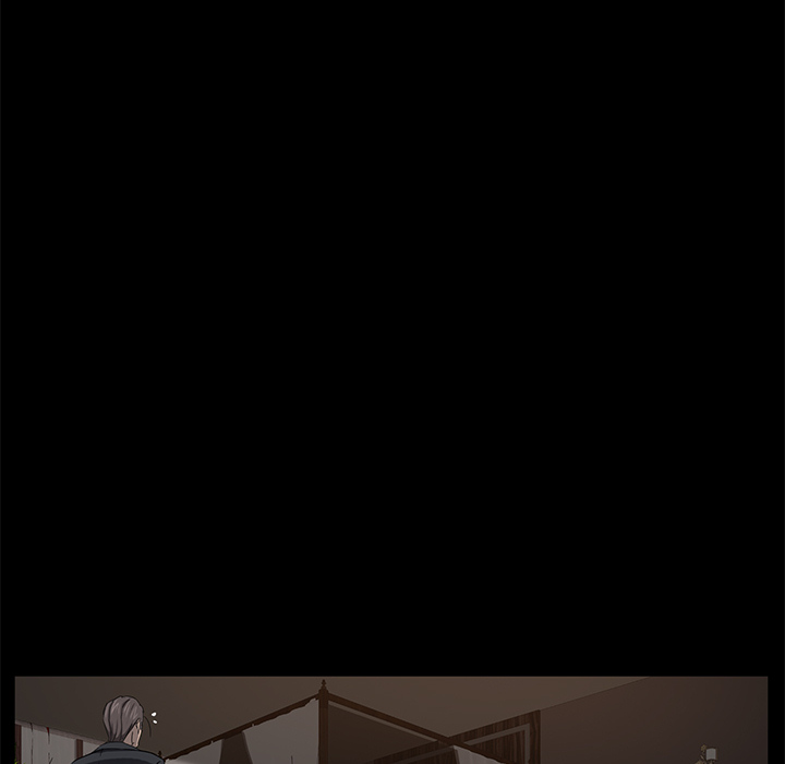 卖身契约：19 -卖身契约-无名（第15张）