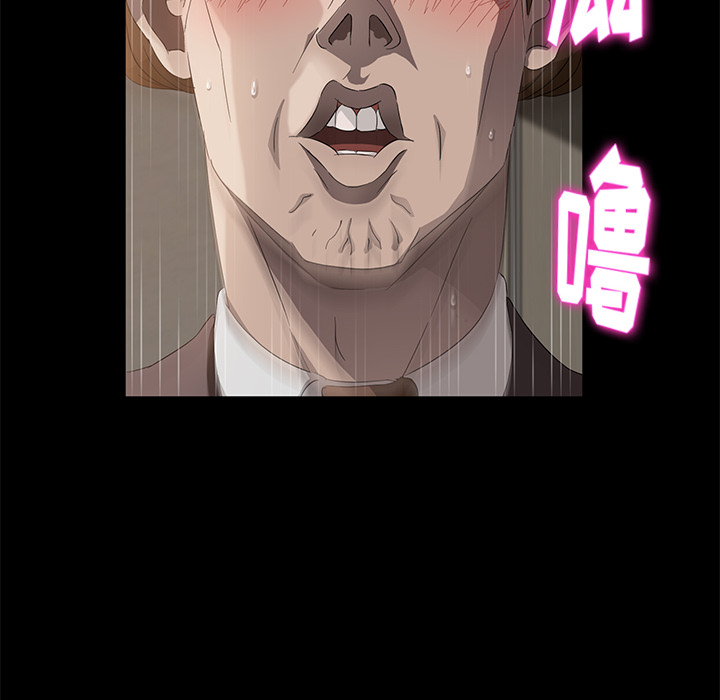 卖身契约：22 -卖身契约-无名（第10张）