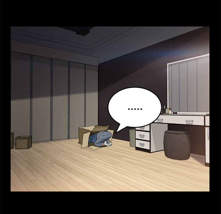 卖身契约：21 -卖身契约-无名（第33张）