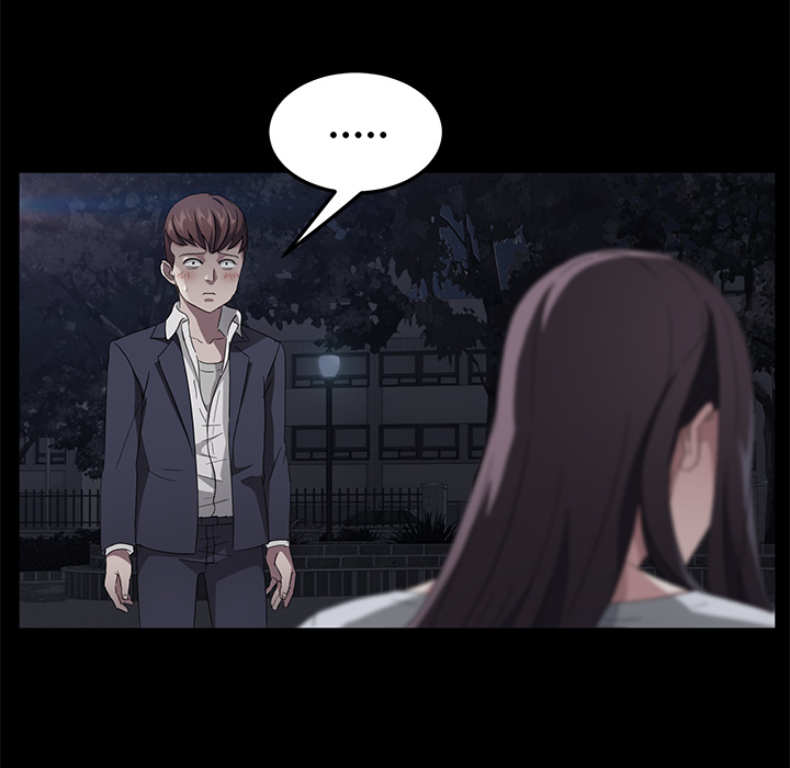 卖身契约：23 -卖身契约-无名（第12张）