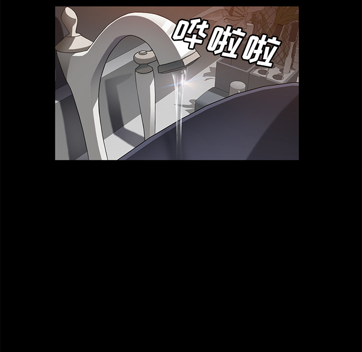 卖身契约：27 -卖身契约-无名（第11张）