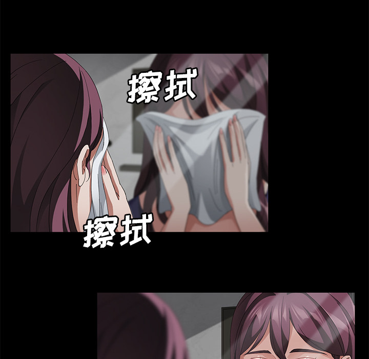 卖身契约：27 -卖身契约-无名（第14张）
