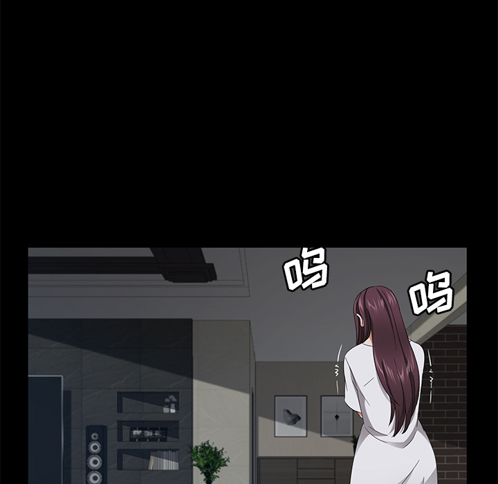 卖身契约：25 -卖身契约-无名（第39张）