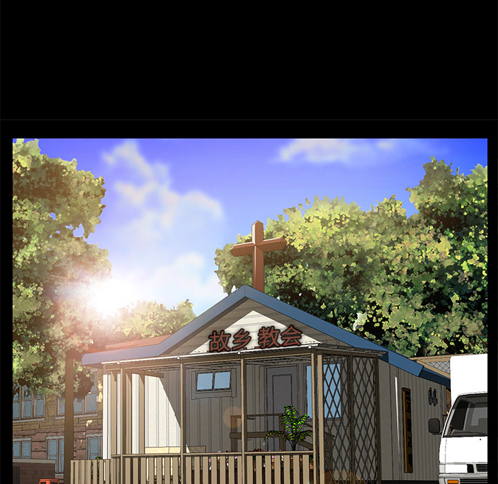 卖身契约：35 -卖身契约-无名（第8张）