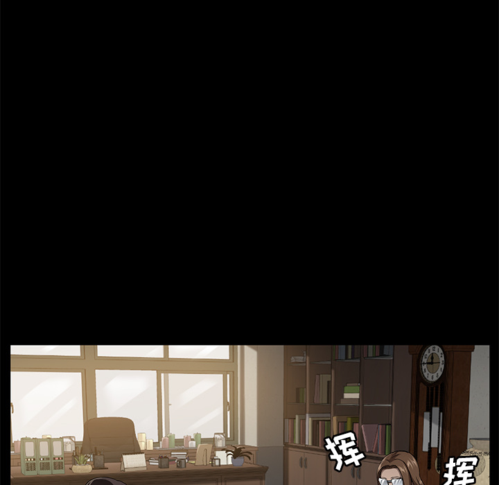 卖身契约：35 -卖身契约-无名（第13张）