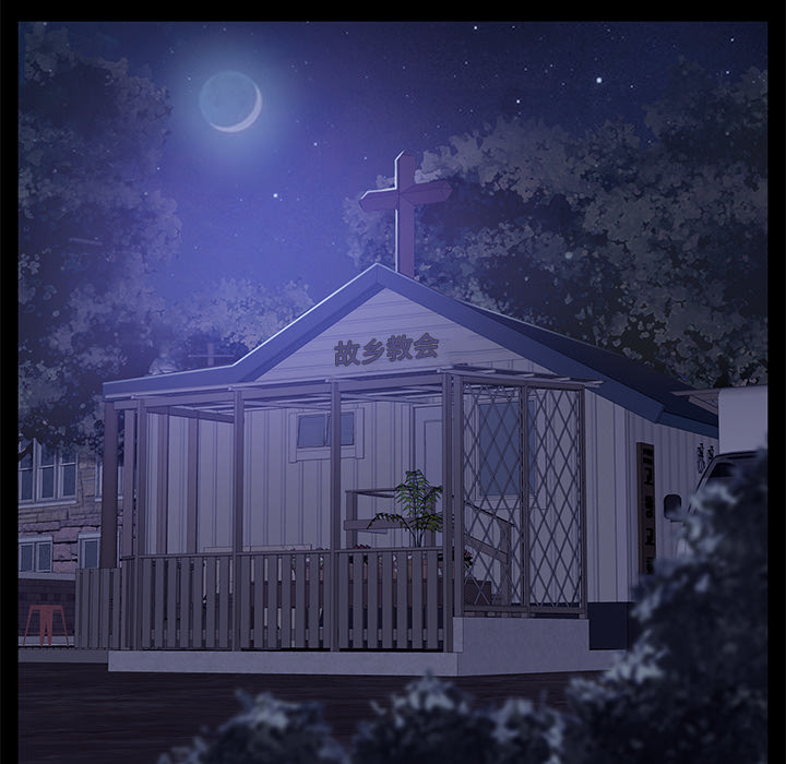 卖身契约：37 -卖身契约-无名（第7张）