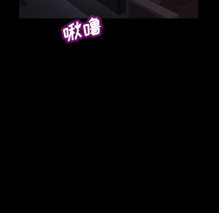 卖身契约：37 -卖身契约-无名（第11张）