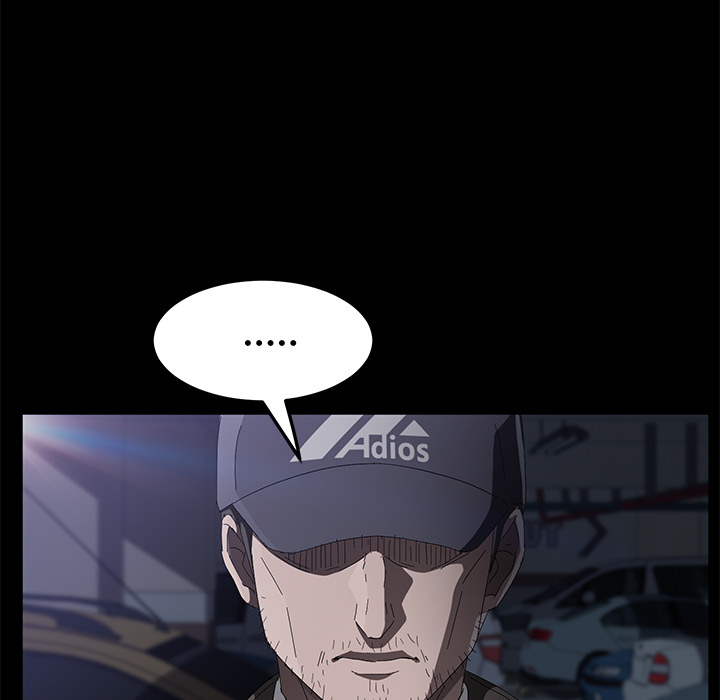 卖身契约：44 -卖身契约-无名（第8张）