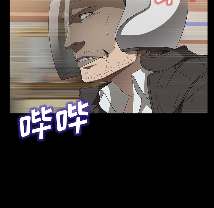 卖身契约：45 -卖身契约-无名（第14张）