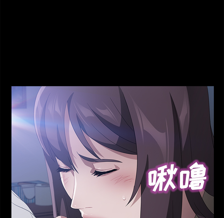卖身契约：46 -卖身契约-无名（第5张）