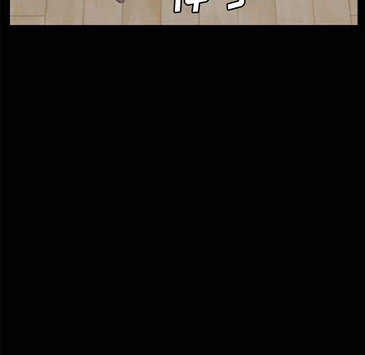 卖身契约：47 -卖身契约-无名（第9张）