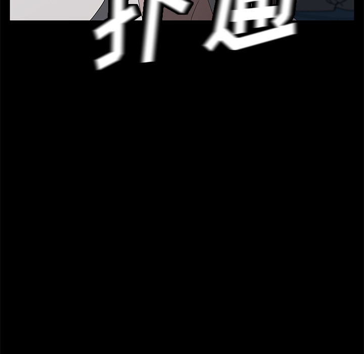 卖身契约：48 -卖身契约-无名（第7张）