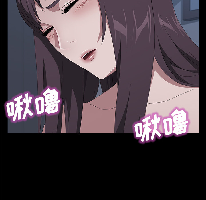 卖身契约：48 -卖身契约-无名（第13张）