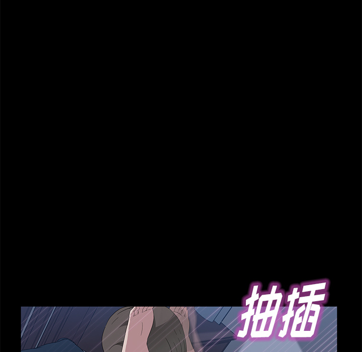 卖身契约：48 -卖身契约-无名（第25张）