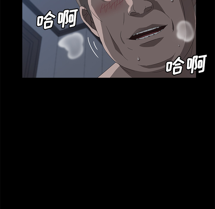 卖身契约：48 -卖身契约-无名（第34张）