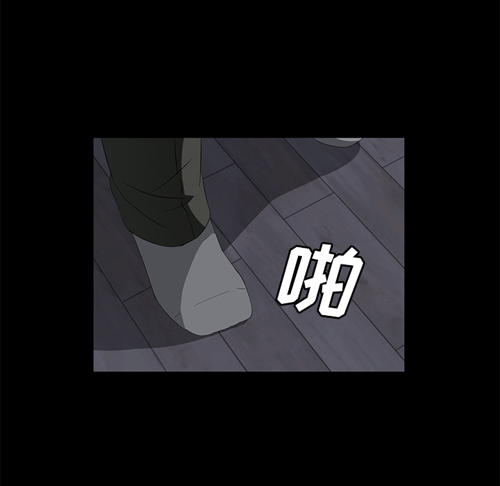卖身契约：48 -卖身契约-无名（第35张）