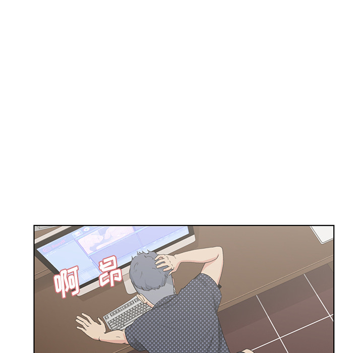 漫画吧的秀晶：3 -漫画吧的秀晶-无名（第13张）