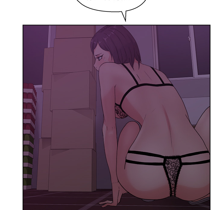 漫画吧的秀晶：6 -漫画吧的秀晶-无名（第2张）