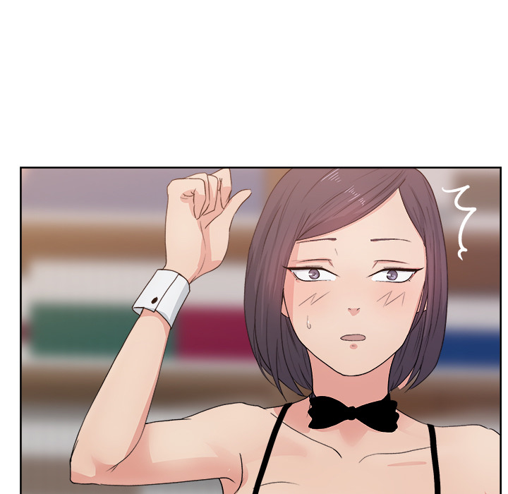 漫画吧的秀晶：7 -漫画吧的秀晶-无名（第1张）