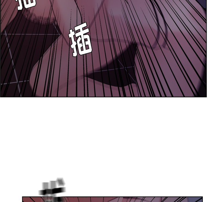 漫画吧的秀晶：6 -漫画吧的秀晶-无名（第24张）