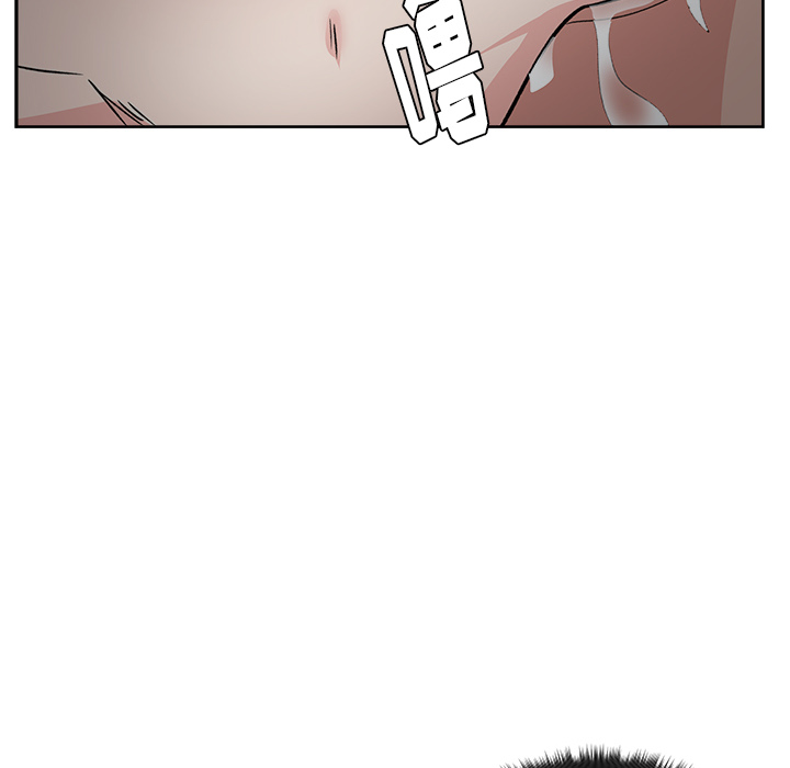 漫画吧的秀晶：9 -漫画吧的秀晶-无名（第12张）