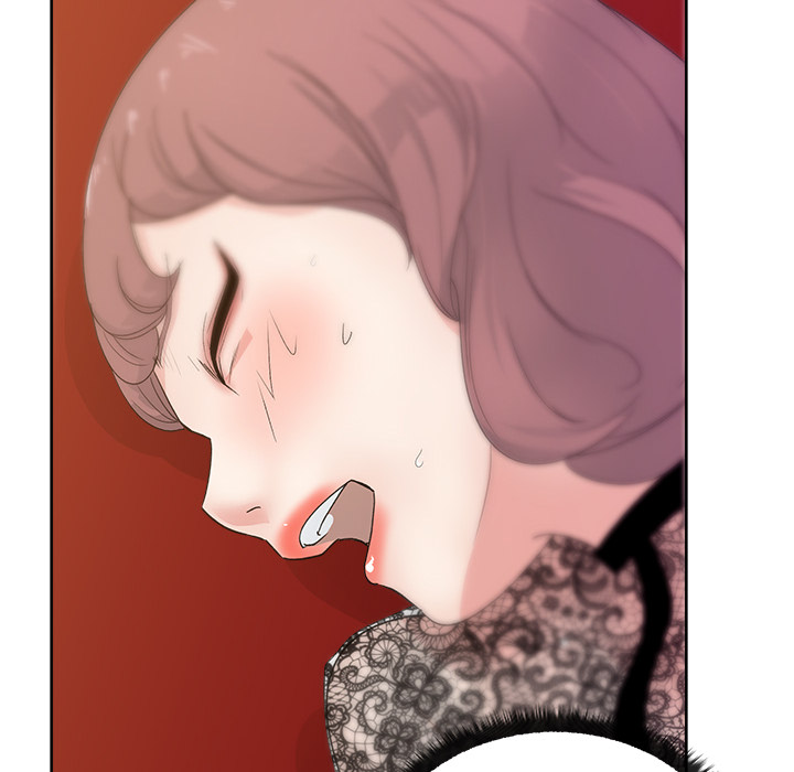 漫画吧的秀晶：10 -漫画吧的秀晶-无名（第15张）