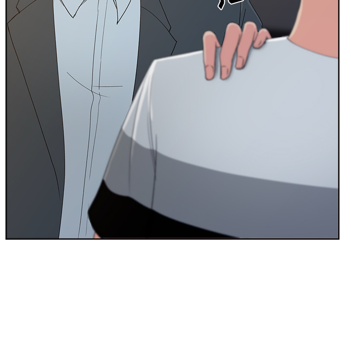 漫画吧的秀晶：11 -漫画吧的秀晶-无名（第11张）