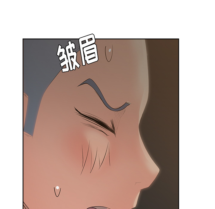 漫画吧的秀晶：12 -漫画吧的秀晶-无名（第11张）
