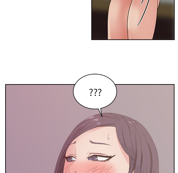 漫画吧的秀晶：12 -漫画吧的秀晶-无名（第16张）