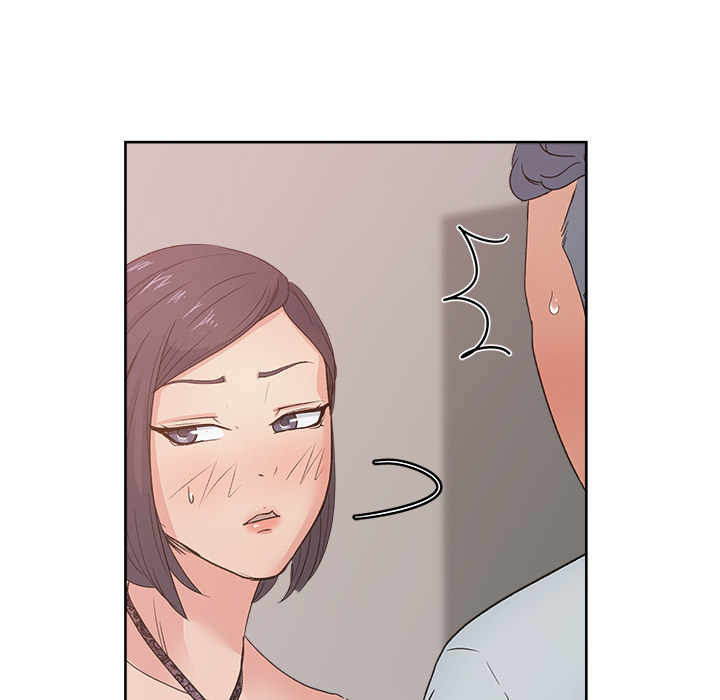 漫画吧的秀晶：12 -漫画吧的秀晶-无名（第29张）
