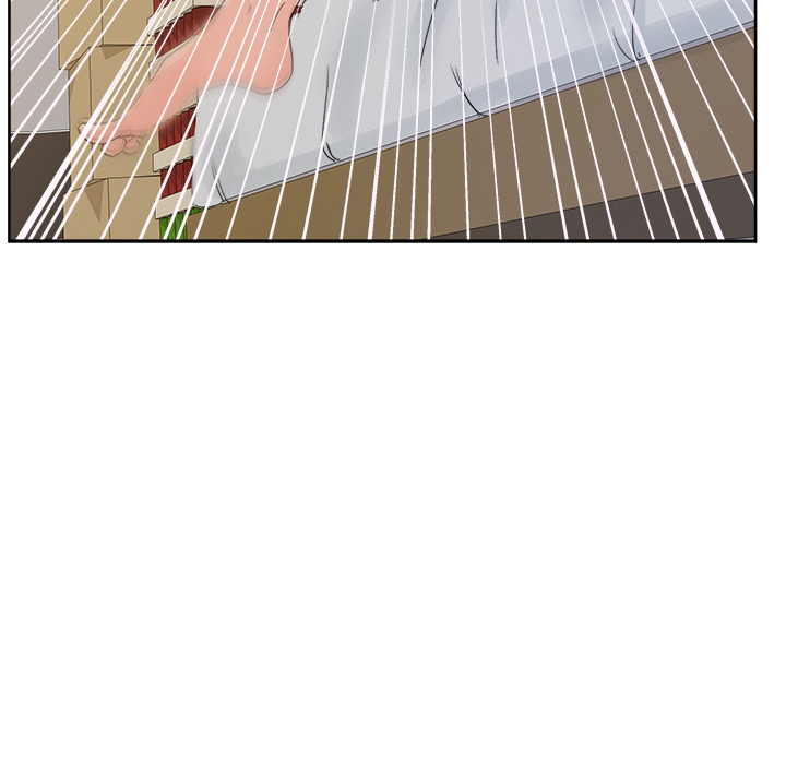 漫画吧的秀晶：12 -漫画吧的秀晶-无名（第39张）