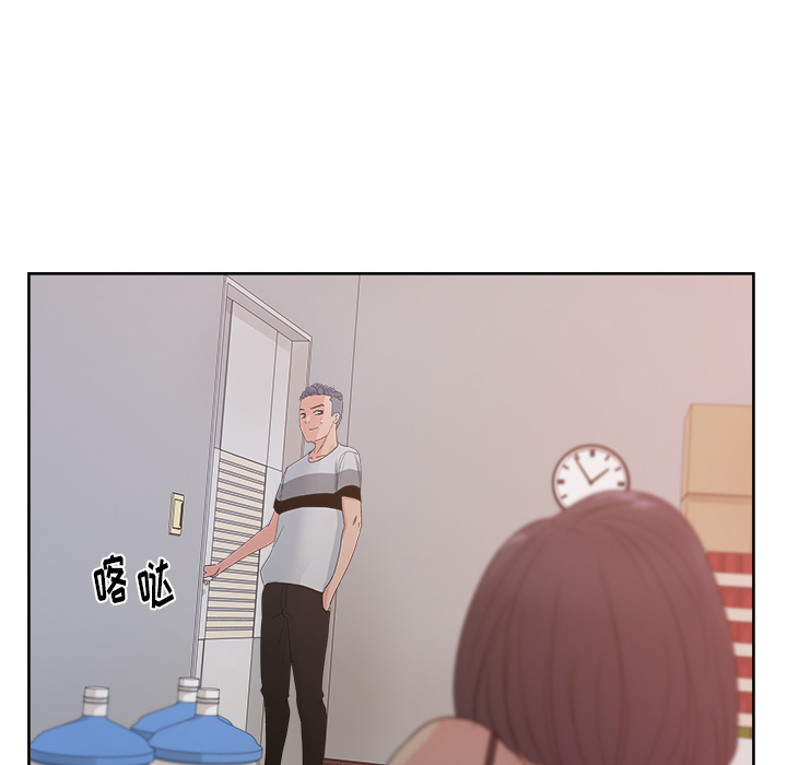 漫画吧的秀晶：12 -漫画吧的秀晶-无名（第46张）