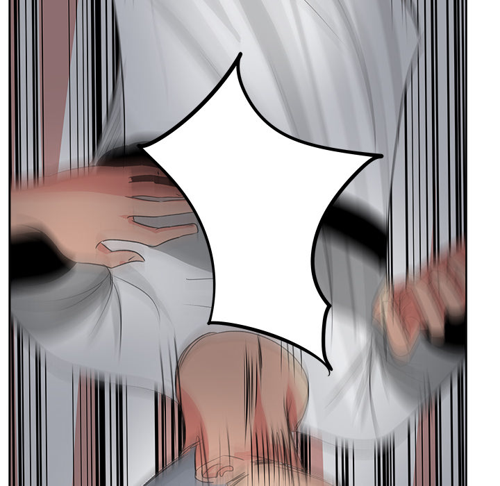 漫画吧的秀晶：16 -漫画吧的秀晶-无名（第2张）