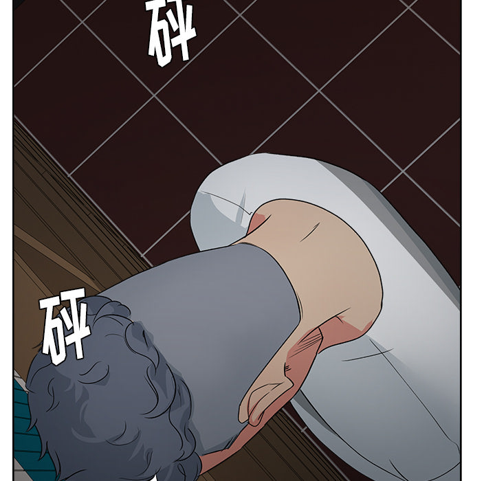 漫画吧的秀晶：15 -漫画吧的秀晶-无名（第26张）