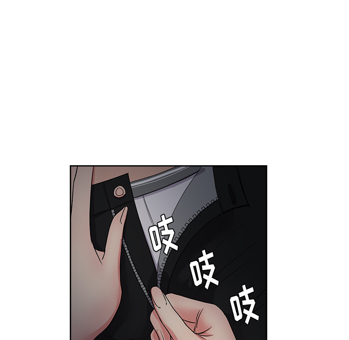 漫画吧的秀晶：17 -漫画吧的秀晶-无名（第5张）