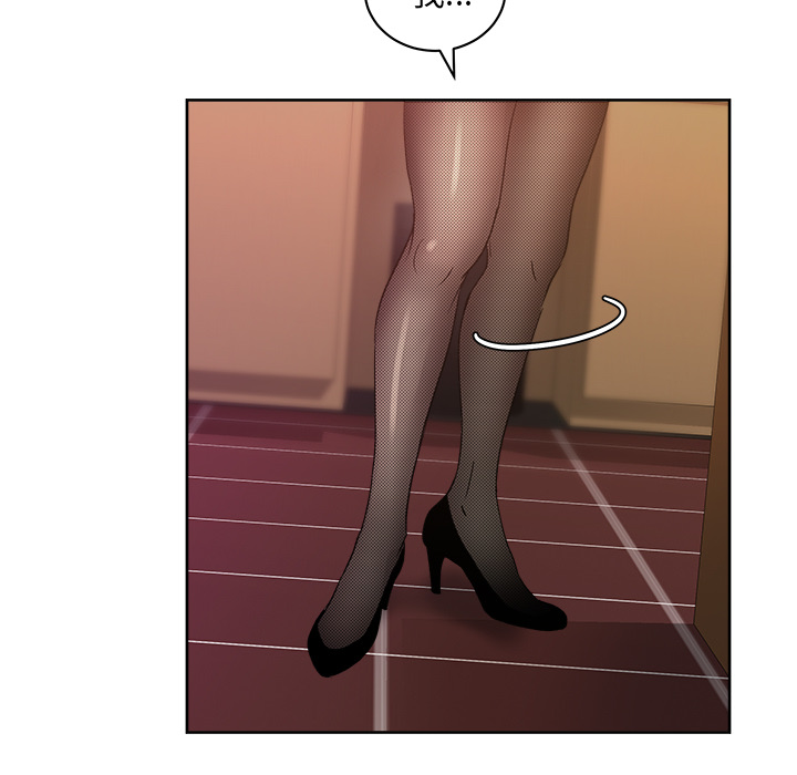 漫画吧的秀晶：18 -漫画吧的秀晶-无名（第12张）