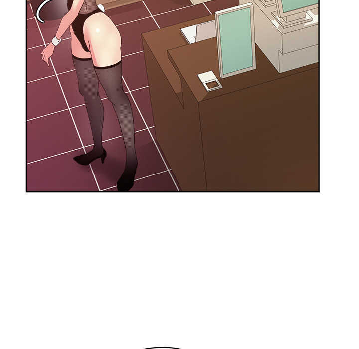 漫画吧的秀晶：18 -漫画吧的秀晶-无名（第14张）