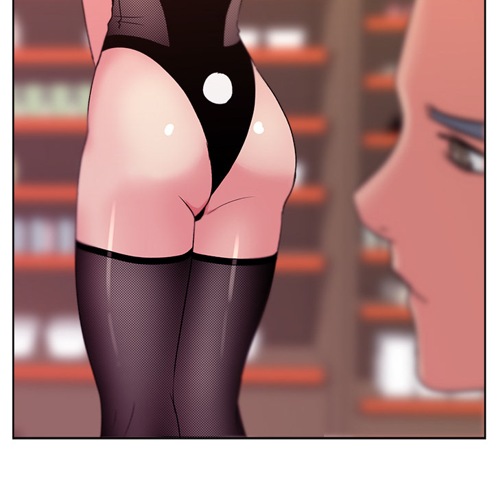 漫画吧的秀晶：18 -漫画吧的秀晶-无名（第16张）